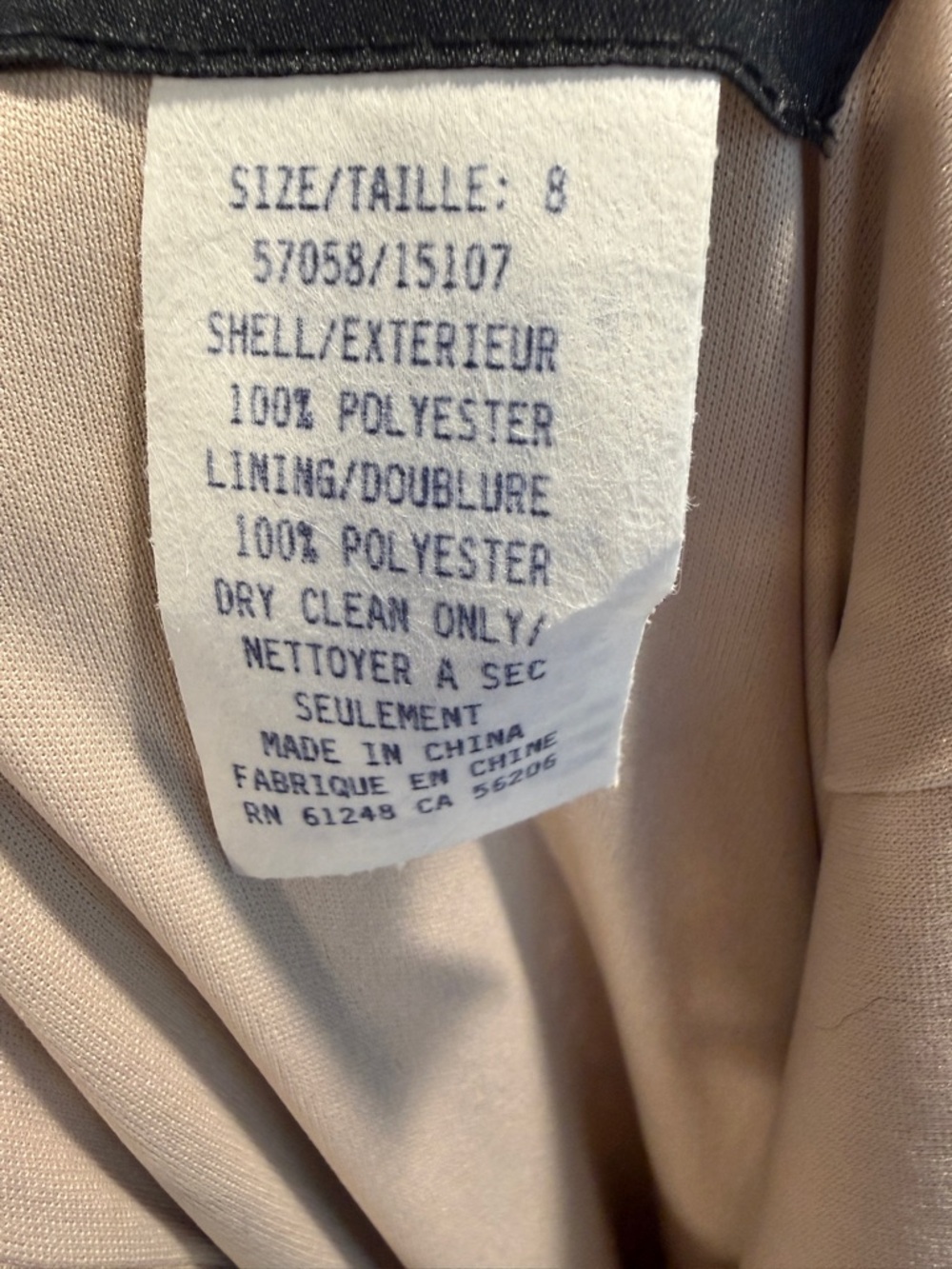 Cachet Embroidered Tulle Mermaid Gown-Size 8-NWOT - Picture 16 of 16